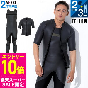 [X[p[Z[i+N[|]FELLOW EFbgX[c ^bp[2mmOW3mm Zbg Y WPbg mWbv XL o[ ㉺Zbg T[tB SUP Vm[PO 22F-JS