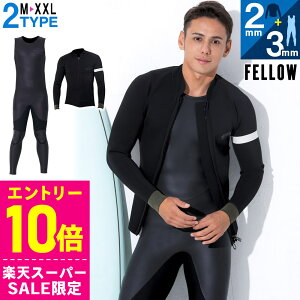 [Jn4ԌN[|]FELLOW EFbgX[c W[W^bp[2mmXLOW3mm Zbg Y WPbg o[ ㉺Zbg T[tB SUP _CrO Vm[PO 22F-JT11