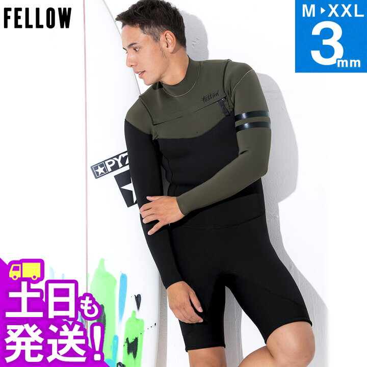 楽天市場】FELLOW ウェットスーツ ロングスプリング 3mm メンズ 