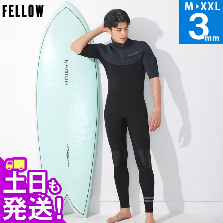 楽天市場】FELLOW ウェットスーツ ロングチェストジップ シーガル 3mm  