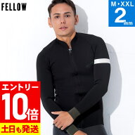 [P10倍]FELLOW ウェットスーツ タッパー 2mm メンズ ジャケット ジャージ フロントジップ ウエットスーツ…