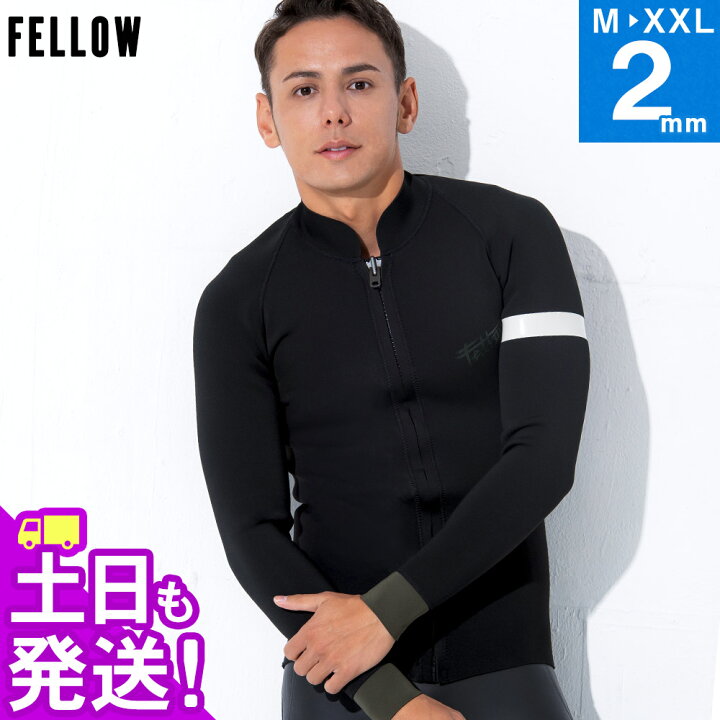 楽天市場】【予約】FELLOW ウェットスーツ タッパー 2mm メンズ  