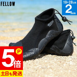 [XSi|Cg5{]FELLOW gbvu[c [tu[c T[tu[c EFbg 2mm u[c Xvbg EGbgX[c T[tB C   h~ 㐅 V ی h