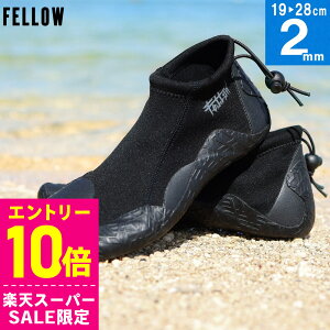 [Jn4ԌN[|]FELLOW gbvu[c [tu[c T[tu[c EFbg 2mm u[c Xvbg EGbgX[c T[tB C   h~ 㐅 V ی h