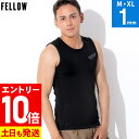【マラソン限定!エントリー10倍+クーポン5%】FELLOW ウェットスーツ ベスト 1mm メンズ ハーフバックジップ ジャージ ノースリーブ ウエットスーツ サーフィン SUP ダイビング シュノーケリング 22F-VS12
