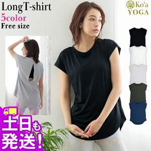 KEFA OTVc fB[X gbvX KTVc  Ko'a n WEFA _X tBbglX seBX X|[c UVJbg UPF50+ ̌^Jo[  킢 p z