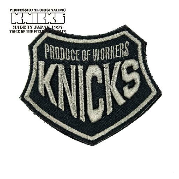 楽天市場】ニックス 腰袋 カスタムカー完成記念 3D ワッペン KNICKS 