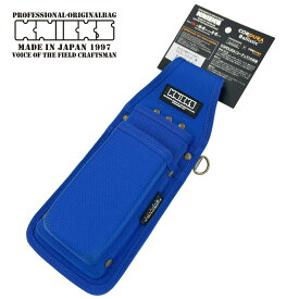 ニックス 腰袋 底付 フリー 2P ホルダー EVA コーデュラ バリスティック BABL-102GB 青 ブルー CORDURA 腰道具 KNICKS