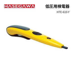 Jd@H ሳpd HTE-610-Y  dS 핢d RoHS x X^_[h  CG[ HASEGAWA