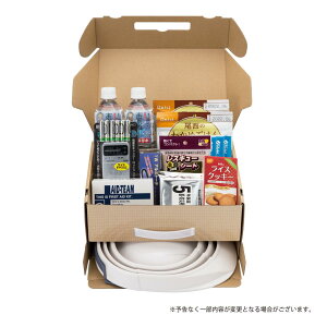 オサメット 防災グッズ 社内待機セット ヘルメット 保存食 救急セット 簡易トイレ 保存水 レスキュー 災害