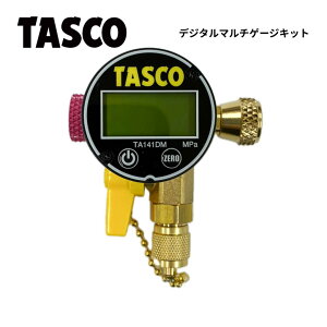 TASCO �^�X�R �f�W�^���}���`�Q�[�W�L�b�g (5/16���ڑ�) TA142PD �^��E�[�U�E�ψ��E�_���E��� V-TAS�V���[�Y