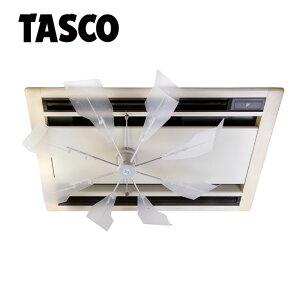TASCO ^XR nCubht@ n[tNA TA978SJ 󒲌ʃAbv g[ GAR VJZ ȒPݒu 700`900mm