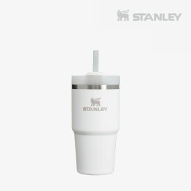 ・STANLEY｜Quencher H2.0 Flowstate Tumbler 20oz/ スタンレー/スリム クエンチャー フローステート タンブラー/フロストホワイト #
