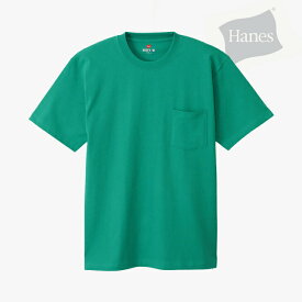 ＊HANES｜Beefy Pocket T-Shirt/ ヘインズ/ビーフィー ポケット Tシャツ/ヘザーグリーン #