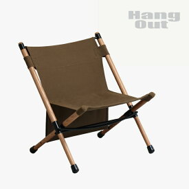 ・HANG OUT｜Pole Low Chair - Chair/ ハング アウト/ポール ロー チェア/Olive #