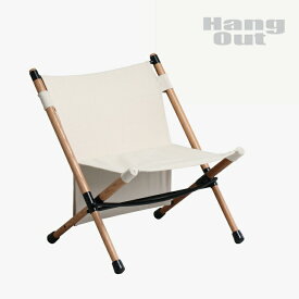 ・HANG OUT｜Pole Low Chair - Chair/ ハング アウト/ポール ロー チェア/White #