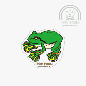・POPFIRE｜Outdoor Sticker - Goods/ ポップファイア/アウトドア ステッカー/Frog #ウシオダヒロアキ HIROAKI USHIODA