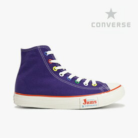 ▲スーパーSALE半額以下］CONVERSE｜All Star US Jams Hi/ コンバース/オール スター US ジャムズ/パープル #