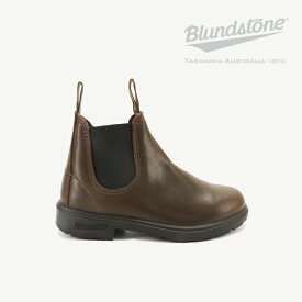 ・BLUNDSTONE｜K Kids Series 1468 Elastic - Boot/ ブランドストーン/キッズ シリーズ 1468/Antique Brown #