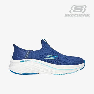 SKECHERSbW Slip-Ins Max Cushioning Elite 2.0 Eternal/ XPb`[Y/XbvCY }bNX NbVjO G[g G^[i/lCr[xu[ #