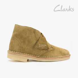 ＊CLARKS｜W Desert Boot/ クラークス/デザート ブーツ/タンスウェード #