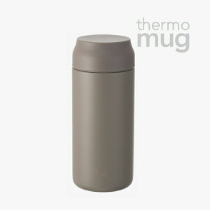 THERMO MUGbAll Day - Drink/ T[ }O/I[ fC/Smoke Grey #