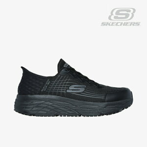 SKECHERSbSlip-Ins Work Max Cushioning Elite Wide Fit/ XPb`[Y/XbvCY [N }bNX NbVjO G[g Ch tBbg/ubN #