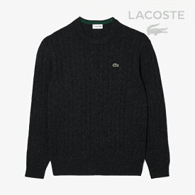 ・LACOSTE｜Responsible Wool Cable Knit Sweater/ ラコステ/レスポンシブルウールケーブルニットセーター/ライトニングxチャイン #