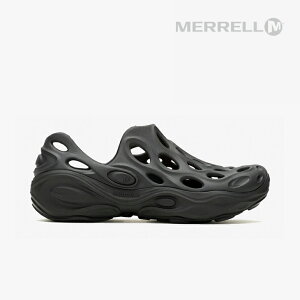 EMERRELLbHydro Next Gen Moc/ /nCh lNXg WF bN/ubN #