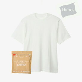 ・HANES｜Shiro Crewneck T-Shirt 1P/ ヘインズ/シロ クルーネック Tシャツ 1P/ホワイト #