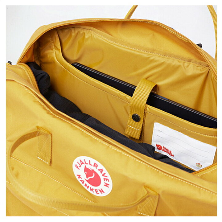 楽天市場】・FJALLRAVEN｜Kanken Weekender/ フェールラーベン 