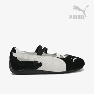 EPUMAbW Speedcat Ballet Suede/ v[}/Xs[hLbg oG XG[h/v[}ubNxv[}zCg #