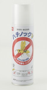 �n�`�m�b�NV