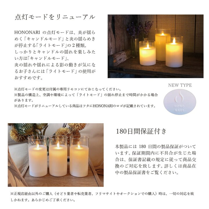 楽天市場】【☆即納☆】 キャンドル LEDキャンドルライト LED 