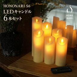 楽天市場 ハロウィン特集 装飾 インテリア 雑貨