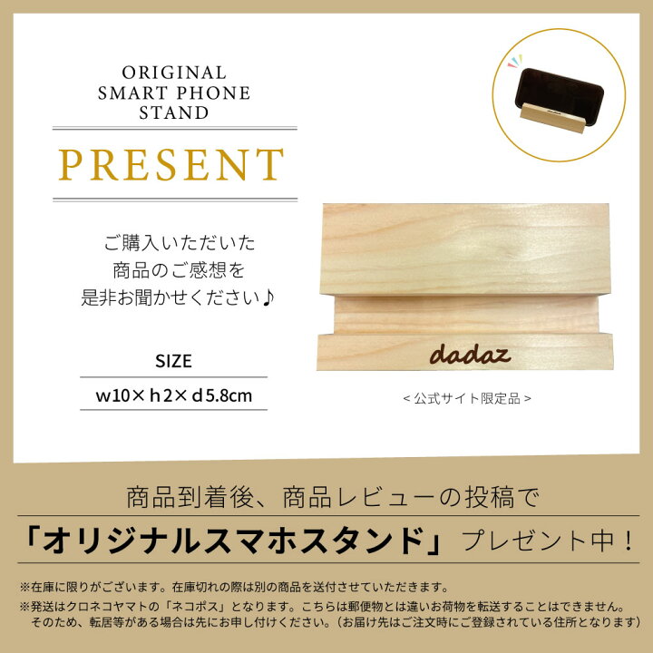 楽天市場】レシピ付き ヨーグルトメーカー 手作りヨーグルト 手作り 簡単 ヨーグルト 発酵フードメーカー 牛乳パック 低温調理 専用容器 サラダチキン 甘酒 甘酒メーカー チーズ 味噌 塩麹 発酵食品 腸内環境 腸活 R-1 R1 ウイルス対策 : インテリア雑貨 公式dadaz store 楽天市場】レシピ付き ヨーグルトメーカー 手作りヨーグルト 手作り 簡単 ヨーグルト 発酵フードメーカー 牛乳パック 低温調理 専用容器 サラダチキン 甘酒 甘酒メーカー チーズ 味噌 塩麹 発酵食品 腸内環境 腸活 R-1 R1 ウイルス対策 : インテリア雑貨 公式dadaz store