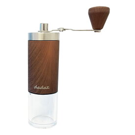 専用ブラシ・巾着付き！ コーヒーミル 手動 粗さ調節 手挽きコーヒーミル 木目調 ウッド調 豆挽き 手引きミル 木目 おしゃれ コーヒー豆挽き コーヒー豆 挽く機械 小型 グラインダー スリム coffee mill ミル ティー用品 コーヒー用品 キャンプ キャンプ用品