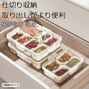 角形キャニスター キャニスター 新品 ガラスジャー 天然木 コーヒー豆入れ 丸形 珈琲キャニスター 透明 保存容器 密閉 茶筒 茶入 お菓子 茶葉 香料 漬物器 漬物保存容器 防湿保存 キッチン雑