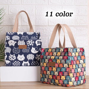 �����`���C���[�o�b�O �ۗ�o�b�O �ۗ⃉���`�o�b�O ���� �R�ۂ������ �N�[���[�o�b�O ���܌� �����`�o�b�O �c�^ �����`�o�b�N ���ٓ� ���ݕ� ���ٓ��� �y�b�g�{�g�� ���� �傫�� ��e�� 