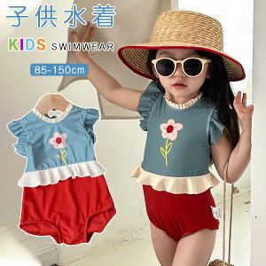 LbY  ̎q Zp[g q nClbN s[X V[gpc 90cm 100cm 110cm 120cm 130cm 140cm obNV WjA w[X t  K[Y V v[ C ̌^Jo