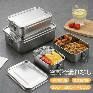 ٓ XeXٓ   ^CgbN` q l ①Ή H e850ml 1400ml 􂢂₷ ۉ ۗ [^ Z q ٓObY d؂t Vo[ Hiۑ 