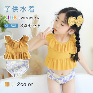 q LbY xr[ ̎q 3_Zbg CԂ c XC~O  킢 q ct  Mtg ̌^Jo[ qp K[Y qp LbY ǂ  ݂