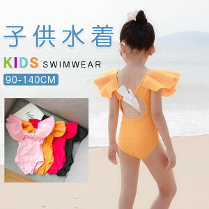 q  ̎q s[X LbY WjA  90cm 100cm 110cm 120cm 130cm 140cmw I[C  킢 z^[lbN Vуv[ C  ₷  ݃J