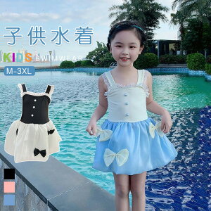 q  ̎q s[X LbY WjA  90cm 100cm 110cm 120cm 130cm w I[C  킢 z^[lbN Vуv[ C  ₷  ݃J[ 