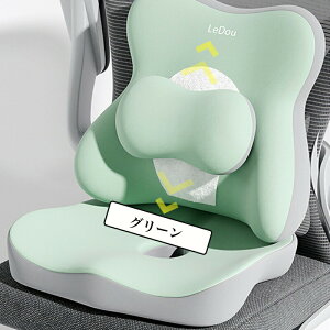 NbV ֎qp zc Zbg Ջ _o ɃNbV ̕S啝Ɍy ՃNbV ᔽ ɉP p Y h[ibc ԗpi ItBX ֎q hV̓ M