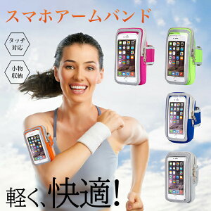 X}z A[oh A[|[` jO 6.1C`Ή | iPhone15 iphone14 pro iphone13 mini iphone12 iphone 11 galaxy Xperia oppo AQUOS google pixel A[ |[` h gуP[X X}zP[X r z_[