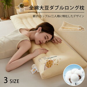   傫 ܂ тh~  QT|[g RۖhL  ʋC Jbv lp JbvQ /̓/U߂ hV̓ a v[g