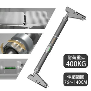o[ hAW ω׏d400kg Ԃ牺茒N   hA _ }V ؃g}V g[jO `jO o[ ˂_  ؃g ObY w w r 