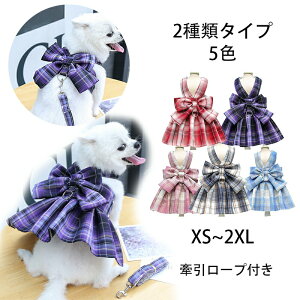 ̕ n[lX ^ Z[[fUChbOEGAn[lX̌^ 1-6kg ^ n[lX [h Zbg`FbNJK pL Uo ^  ʋC- bV