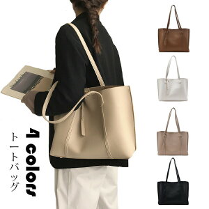 g[gobO fB[X V_[obO 2way nhobO ins   ʊw ʋΗpobO ^ | 莝 e y F PUvobO 񂰑  lC Iׂ4F